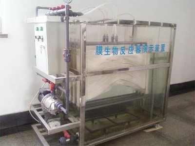 MBR膜生物反應器