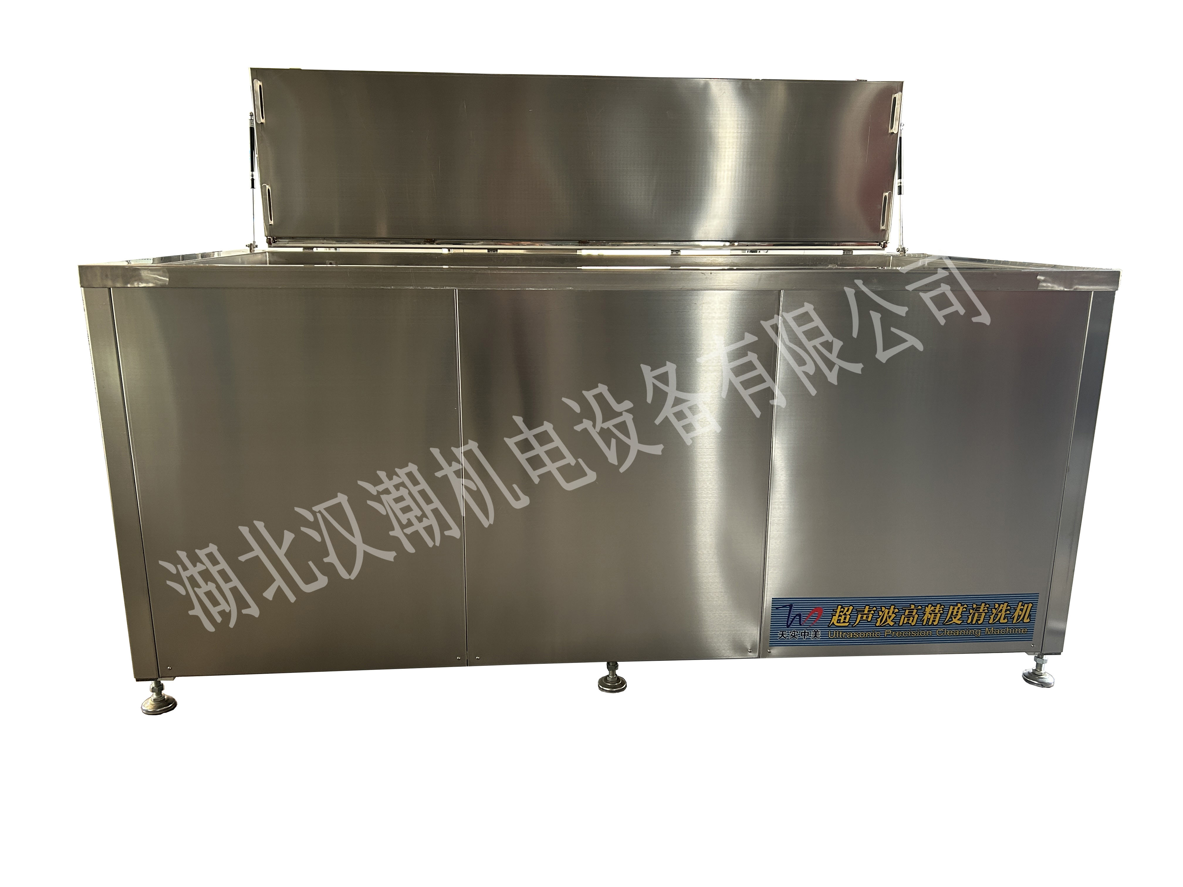 超聲波清洗機(jī)的優(yōu)點(diǎn)與應(yīng)用
