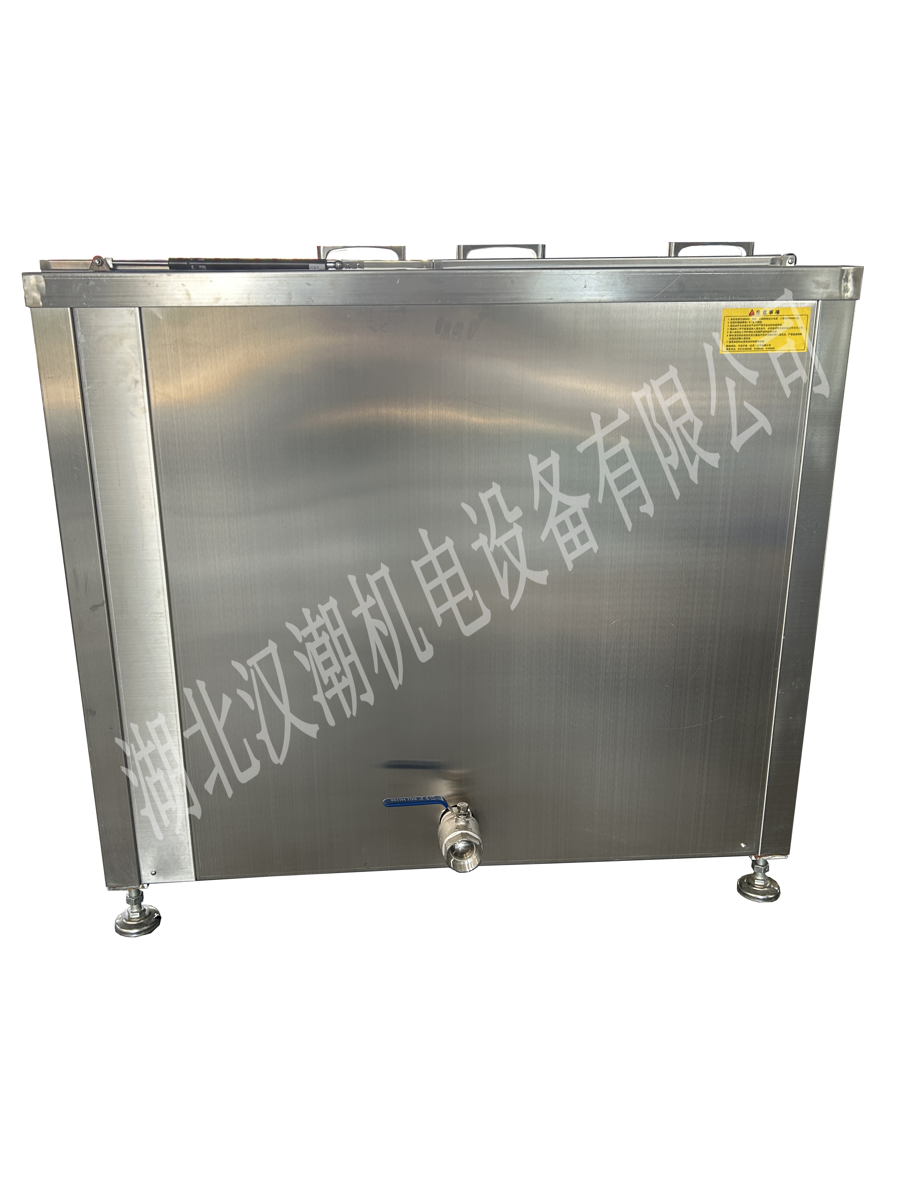 單槽超聲波清洗機(jī)(圖4)