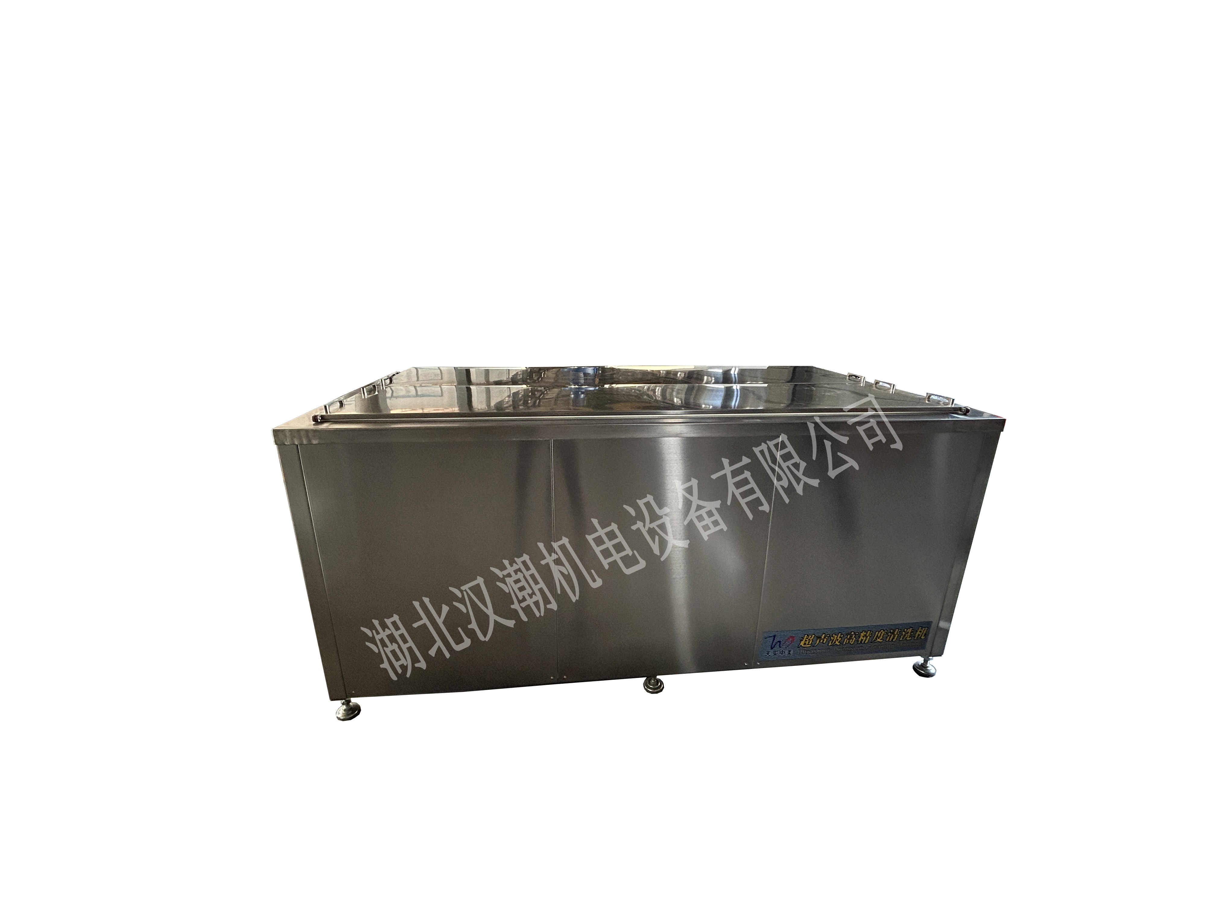單槽超聲波清洗機(jī)(圖2)