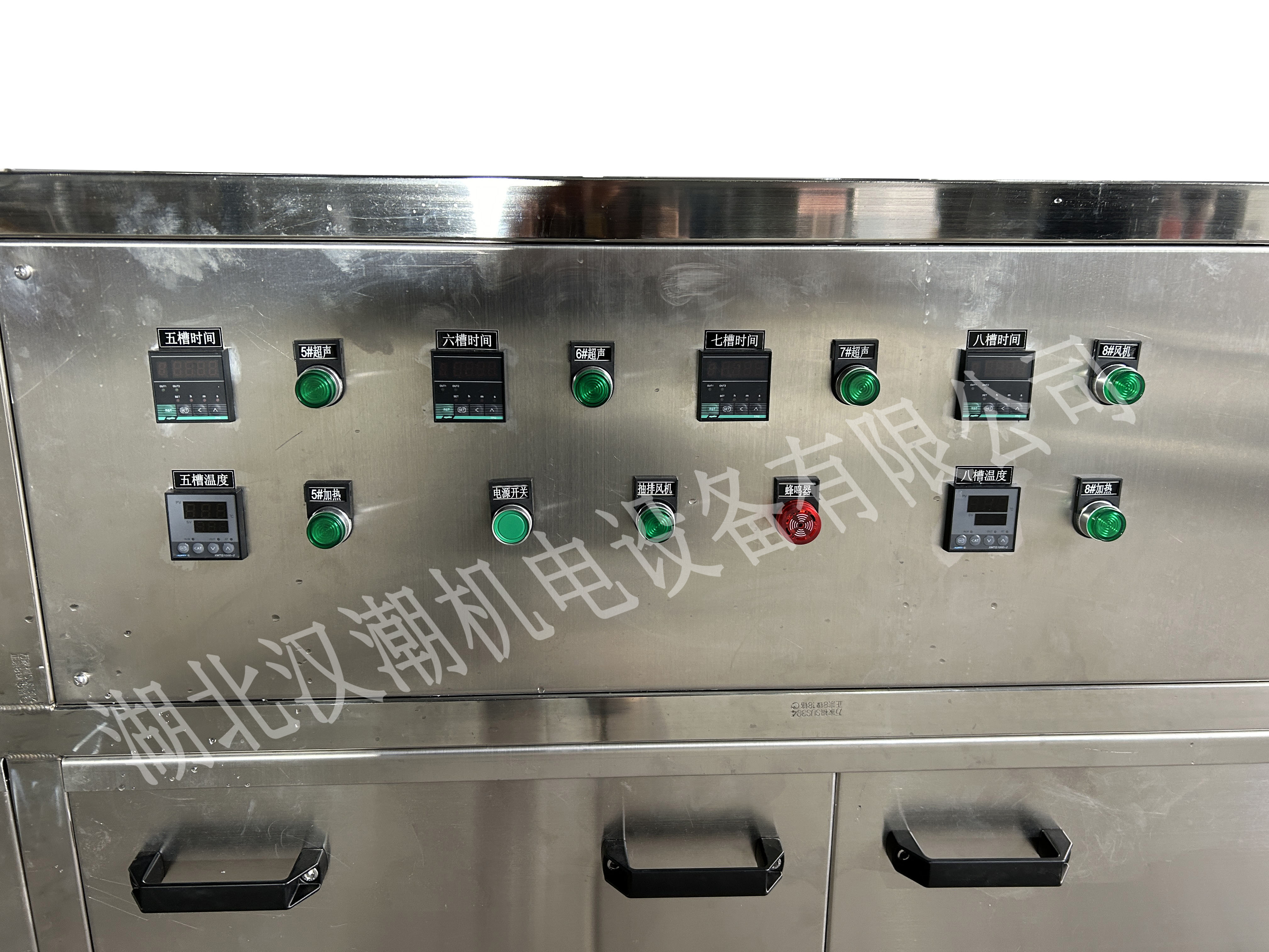 八工位超聲波清洗機(jī) 半自動(dòng)清洗線  去脂去污 (圖4)