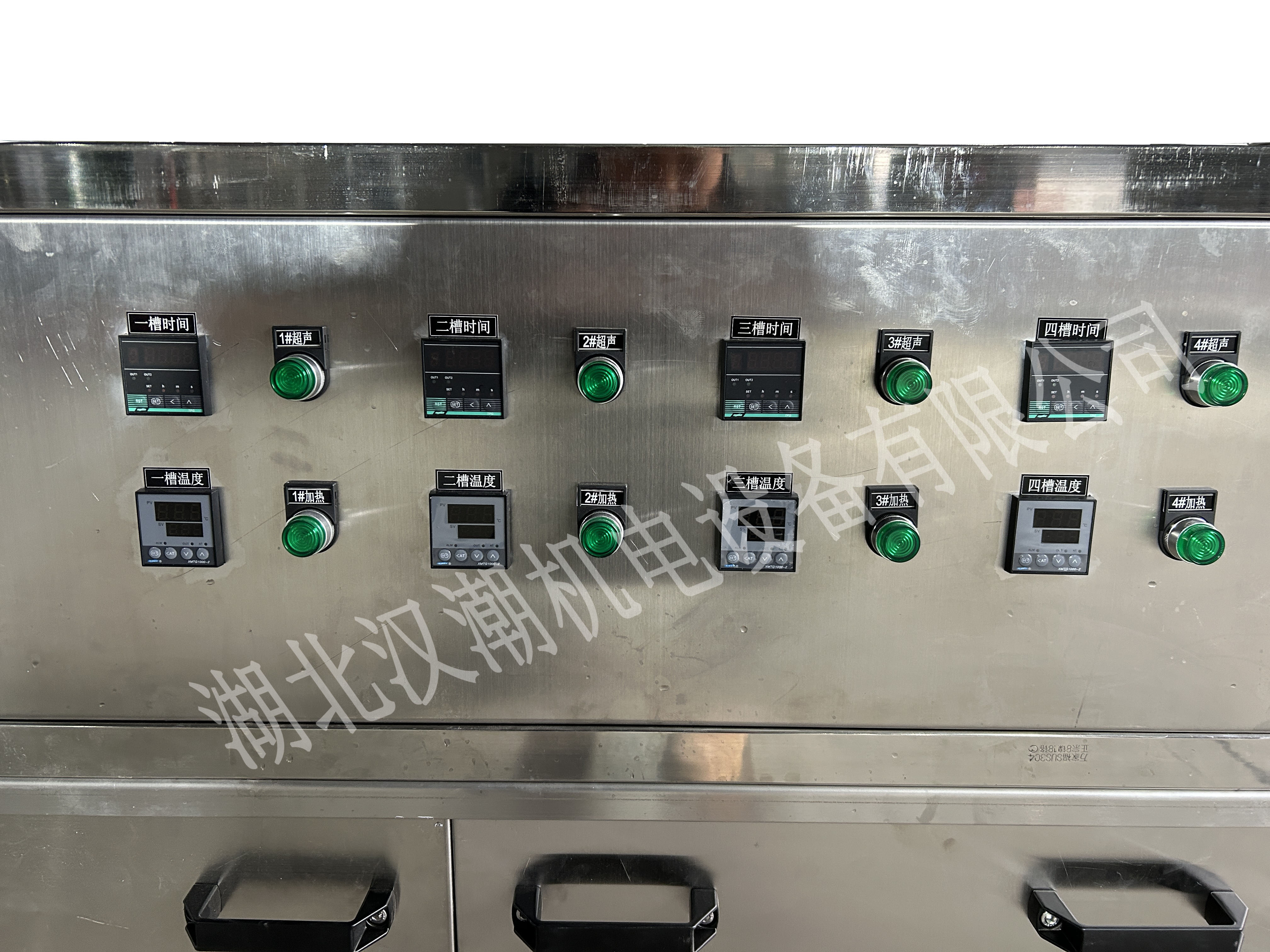 八工位超聲波清洗機(jī) 半自動(dòng)清洗線  去脂去污 (圖7)