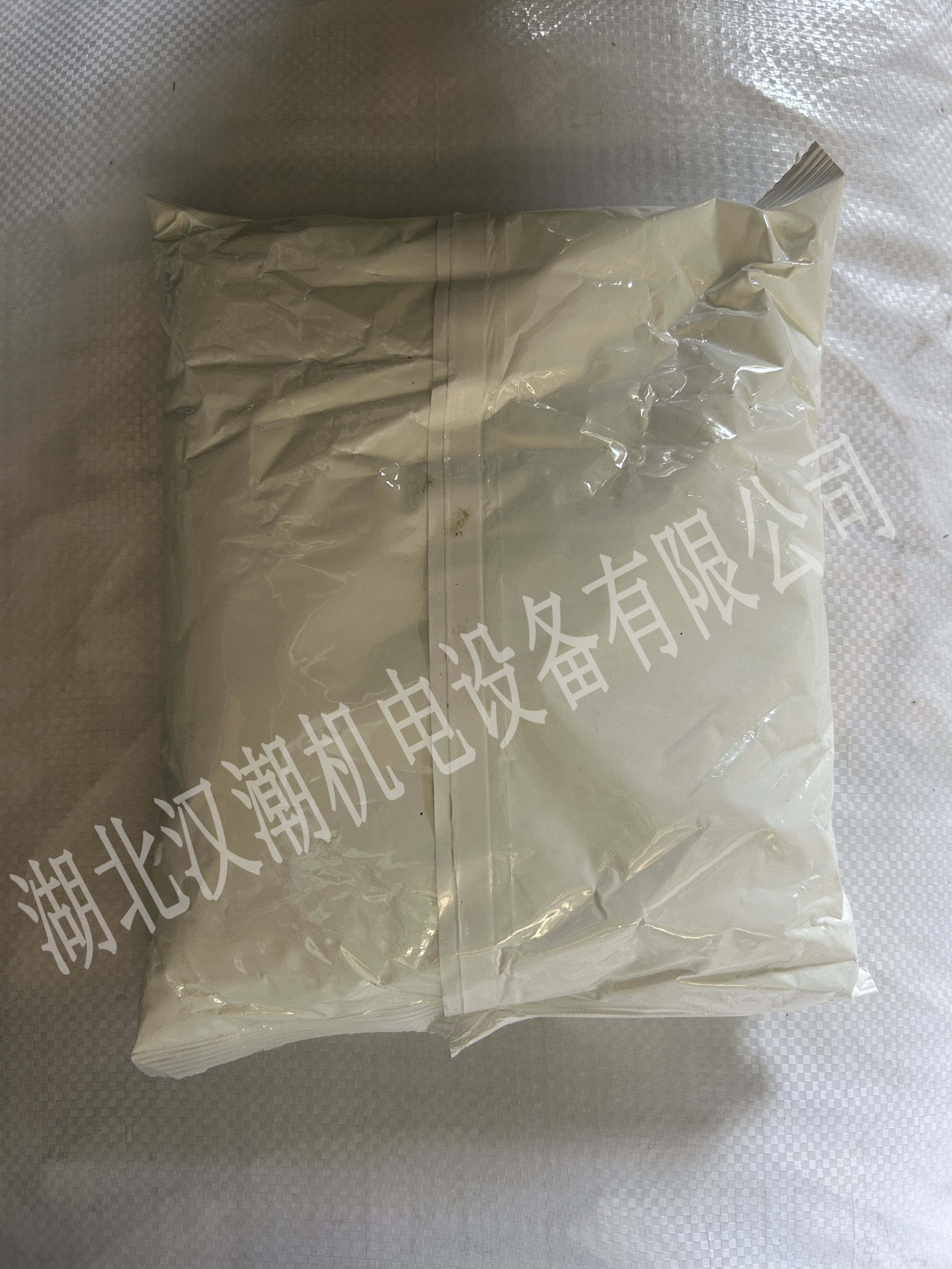 工業(yè)清洗劑(圖3)