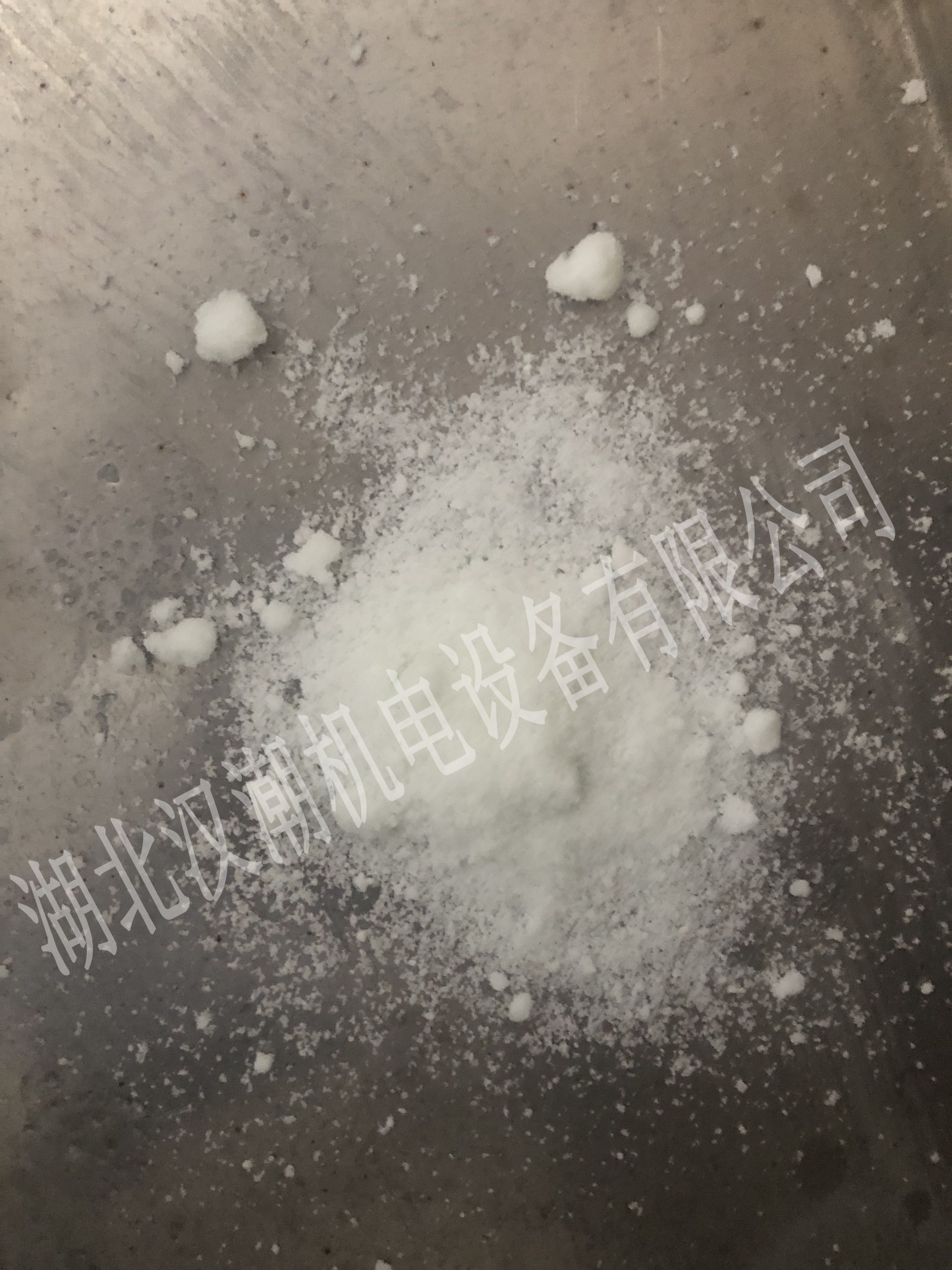 工業(yè)清洗劑(圖5)