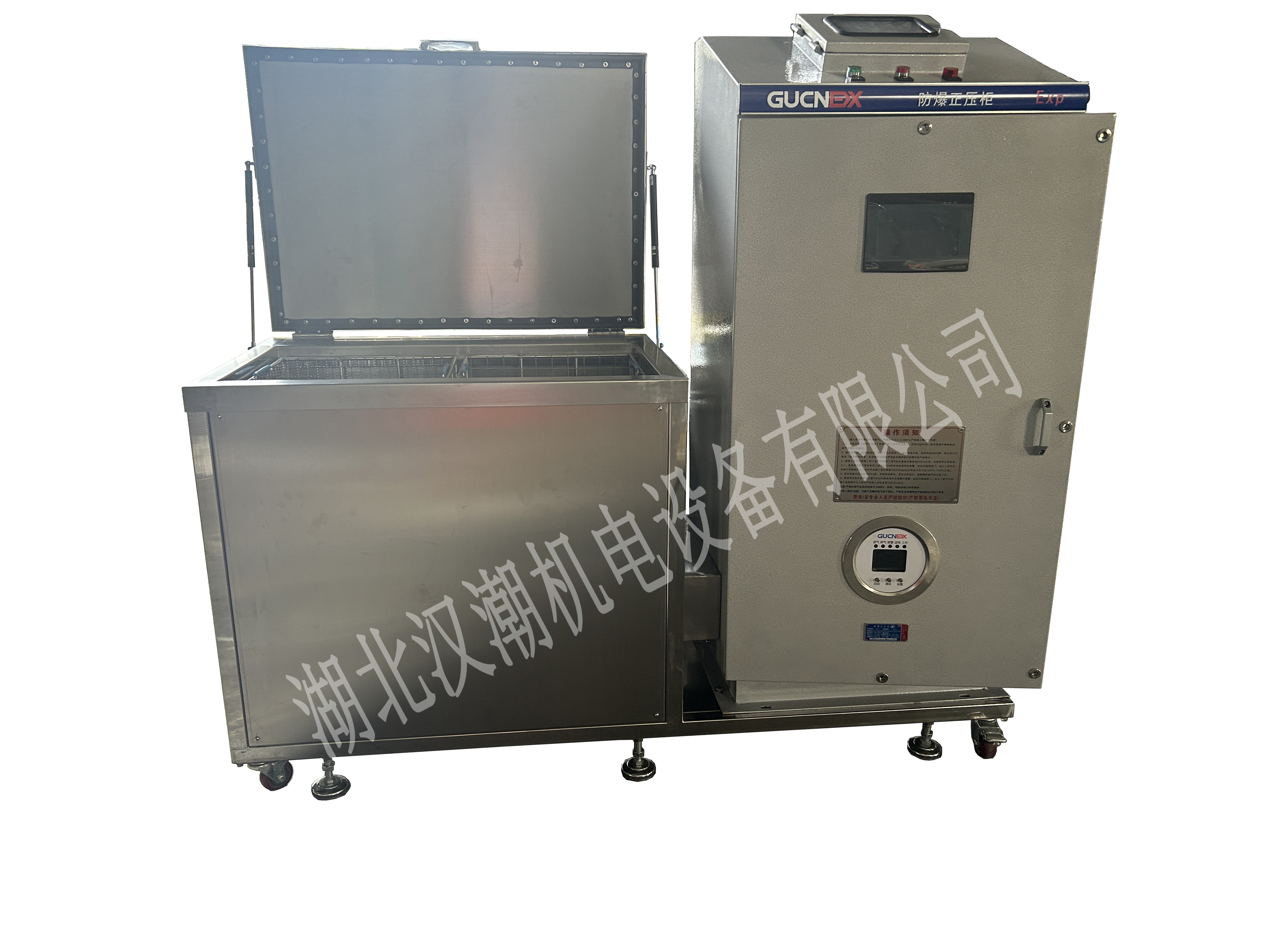 防爆超聲波清洗機(jī)(圖4)