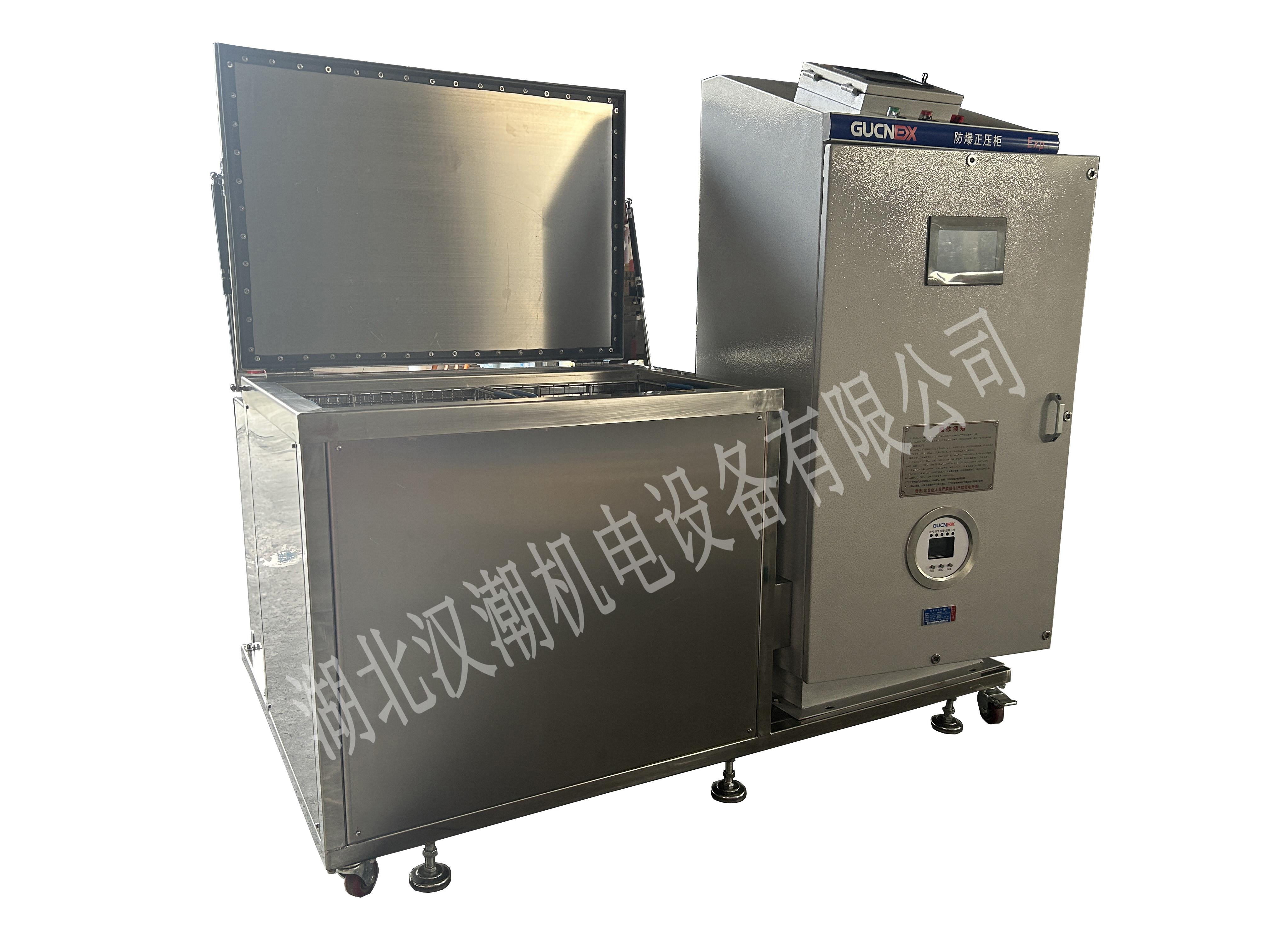 防爆超聲波清洗機(jī)(圖5)