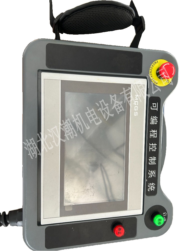 旋轉(zhuǎn)噴淋清洗機(圖1)