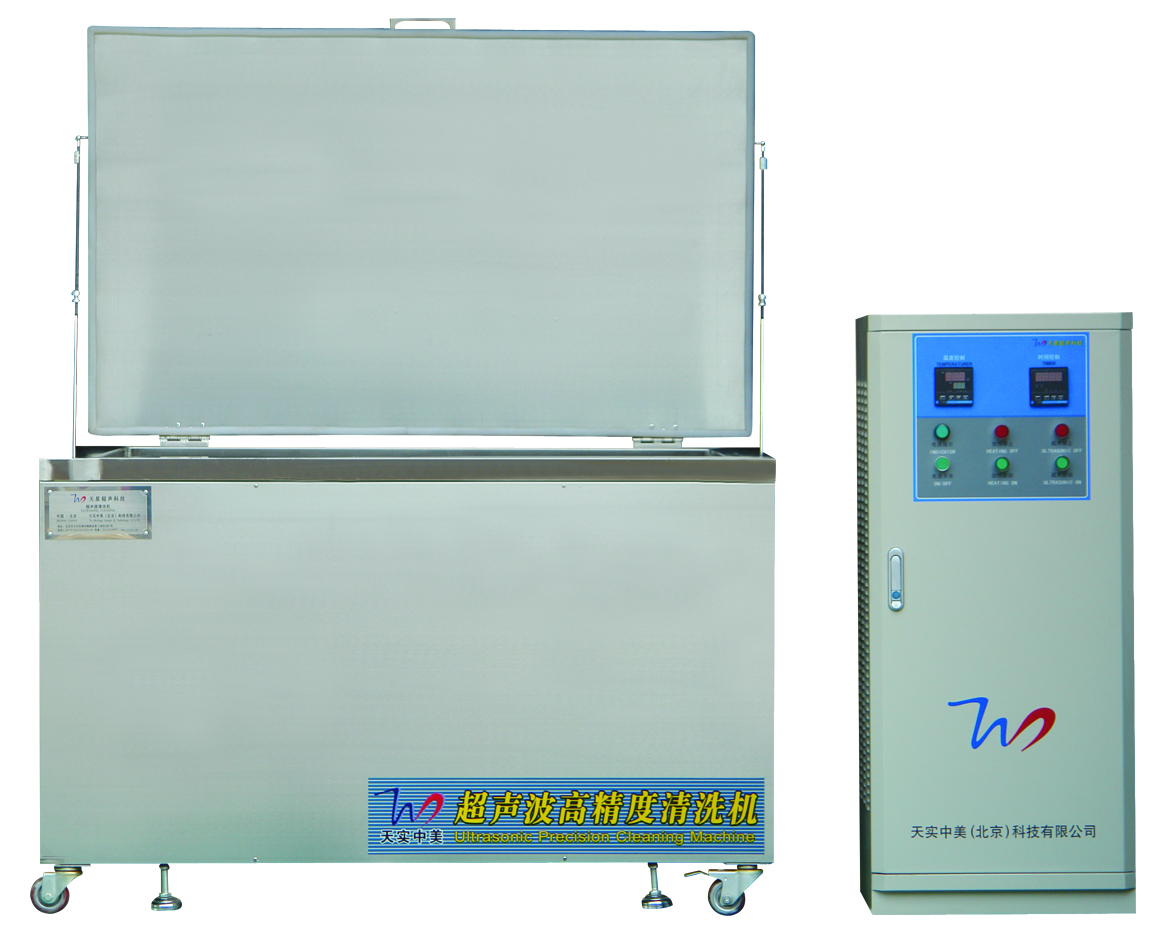 TS-4800A超聲波清洗機(jī)(圖2)