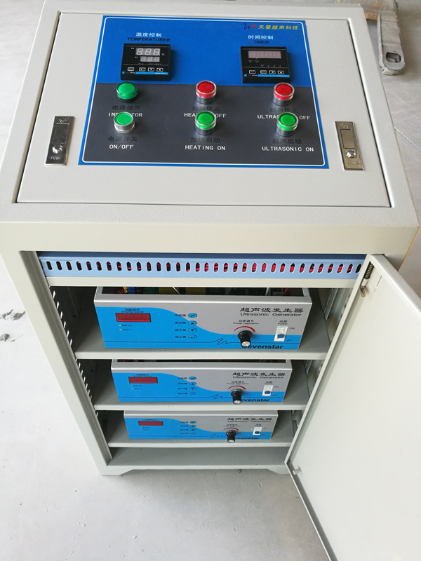 TS-4800A超聲波清洗機(jī)(圖3)