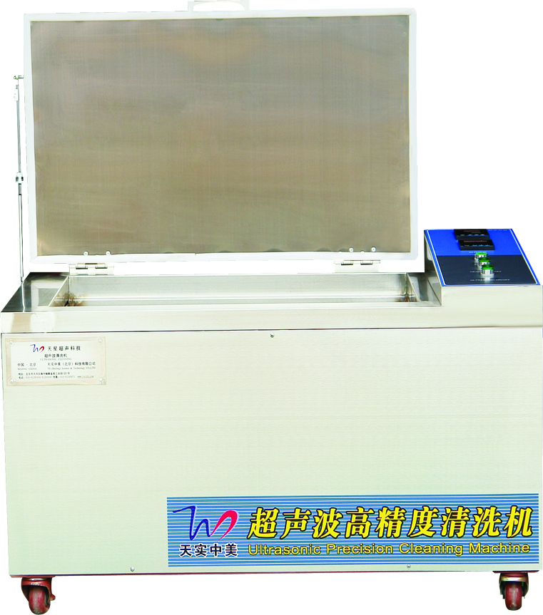 TS-2400三工位清洗機(jī)(圖2) TS-2400三工位清洗機(jī)(圖2)