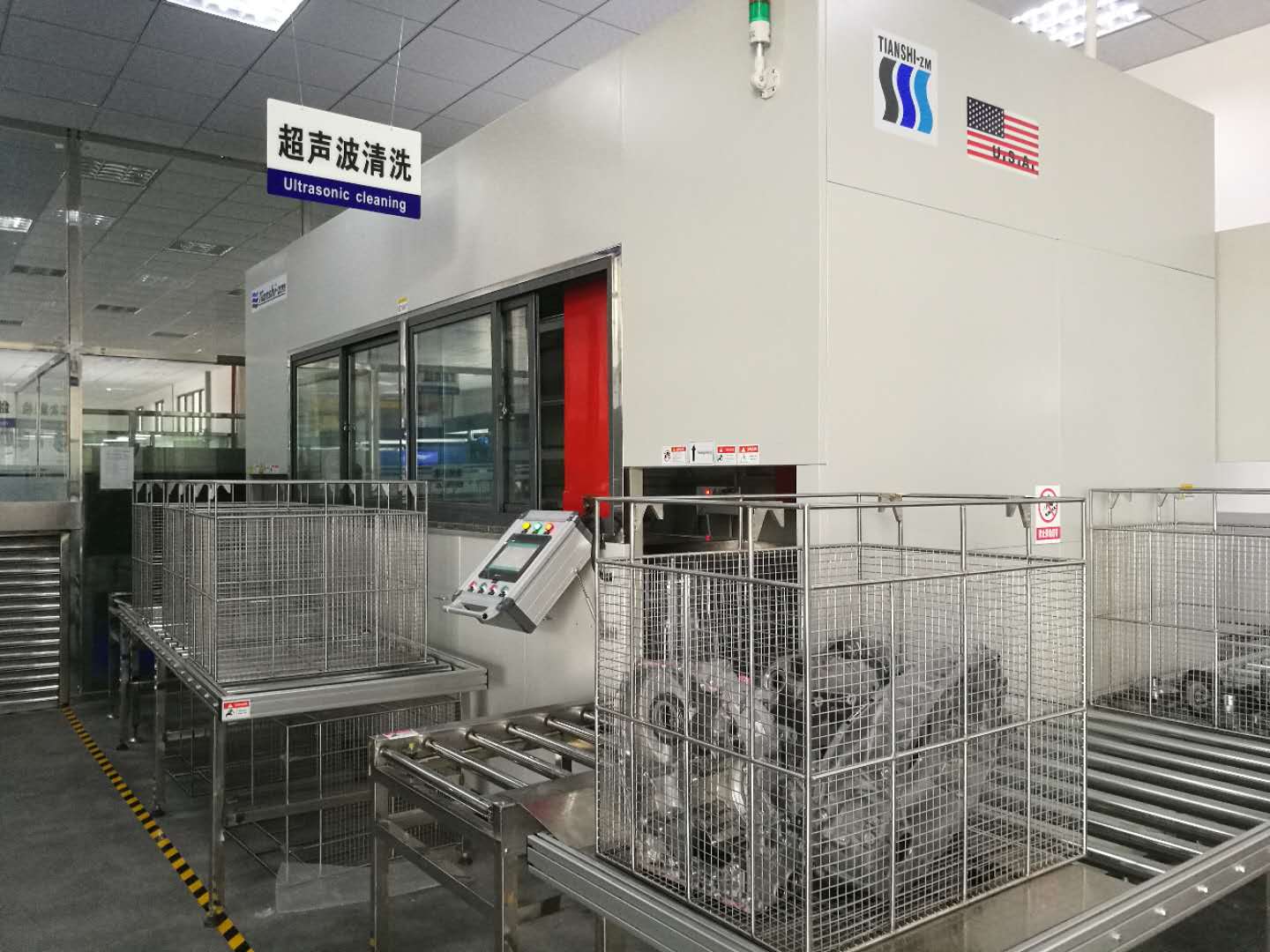 龍門式全自動(dòng)超聲清洗烘干機(jī)(圖3) 龍門式全自動(dòng)超聲清洗烘干機(jī)(圖3)