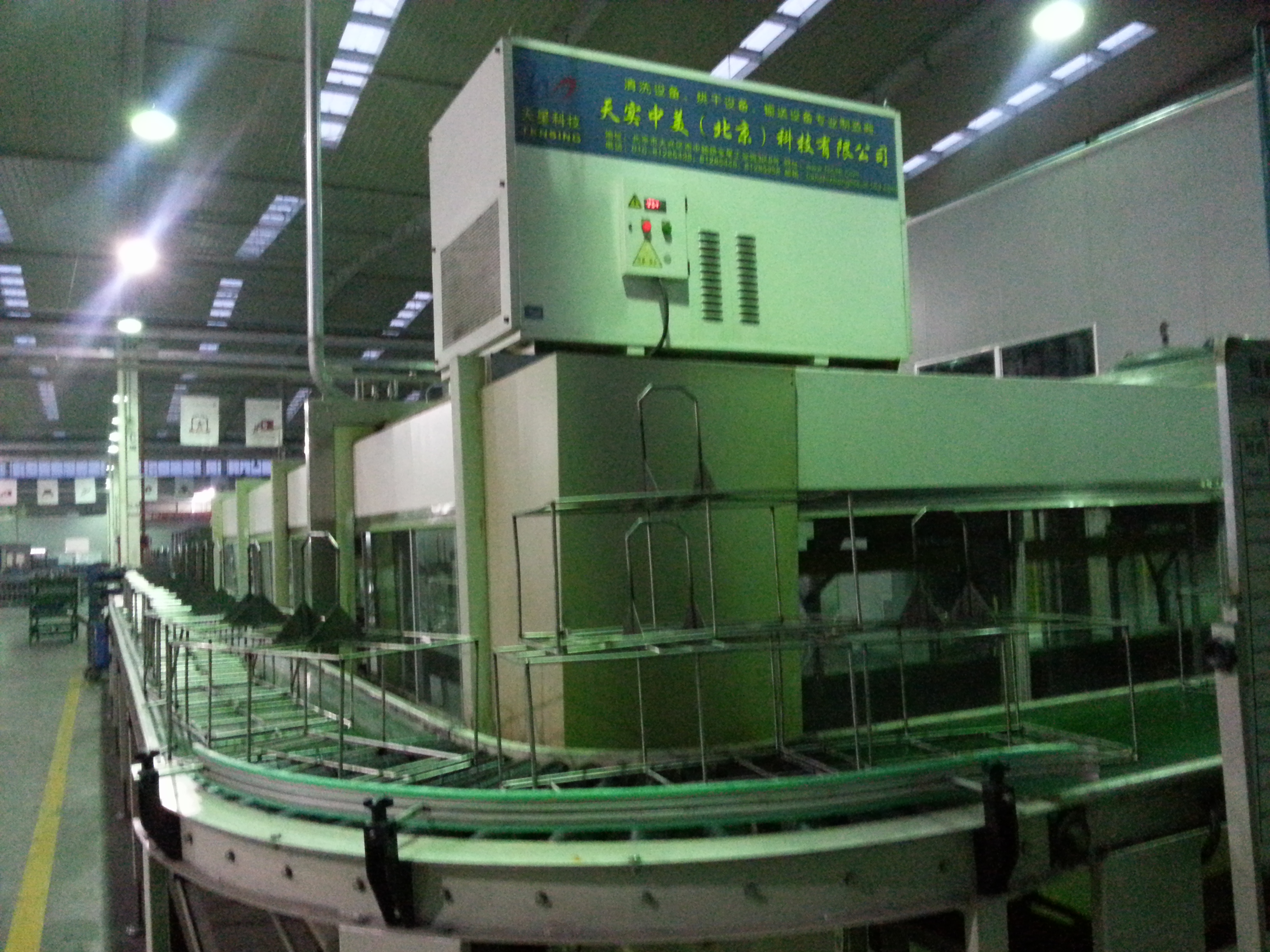 懸掛式超聲波清洗烘干機(圖1) 懸掛式超聲波清洗烘干機(圖1)