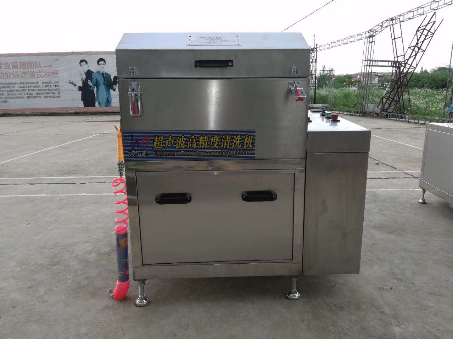 TS-X系列旋轉(zhuǎn)噴淋清洗機(jī)(圖2) TS-X系列旋轉(zhuǎn)噴淋清洗機(jī)(圖2)