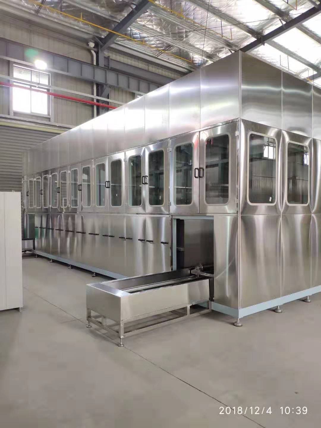 全自動轉(zhuǎn)籃式屑料清洗機(圖2) 全自動轉(zhuǎn)籃式屑料清洗機(圖2)